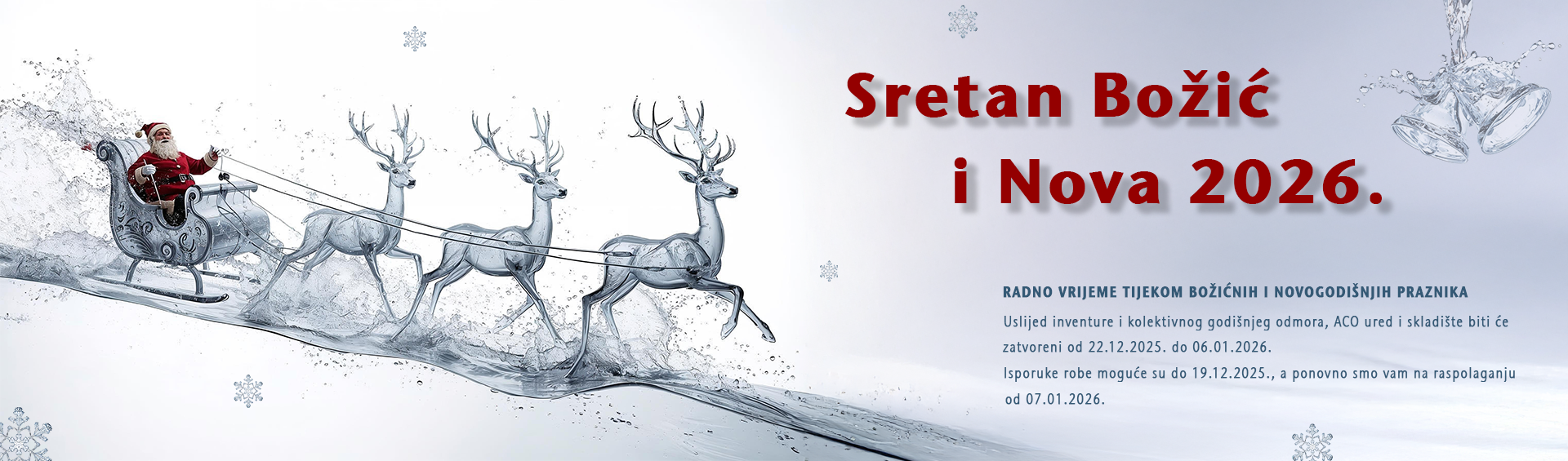 Božić Web Banner 2025 26